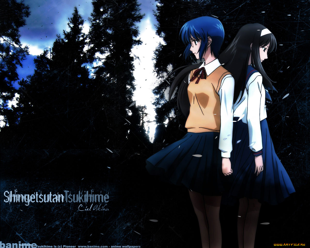 , tsukihime